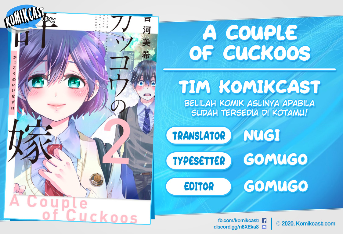 The Cuckoo’s Fiancee Chapter 29 Gambar 1