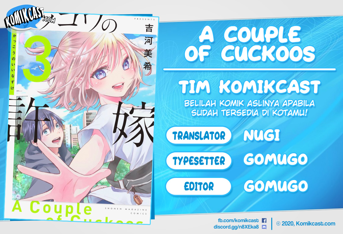 The Cuckoo’s Fiancee Chapter 35 Gambar 1