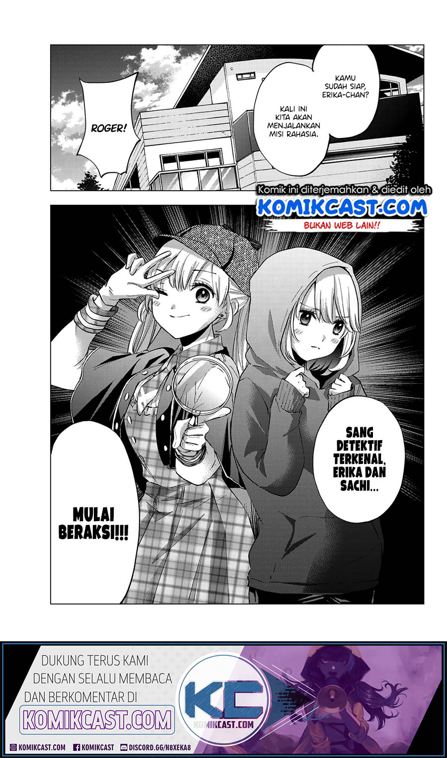 The Cuckoo’s Fiancee Chapter 35 Gambar 2