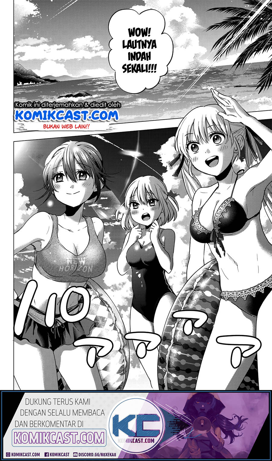 The Cuckoo’s Fiancee Chapter 49 Gambar 3