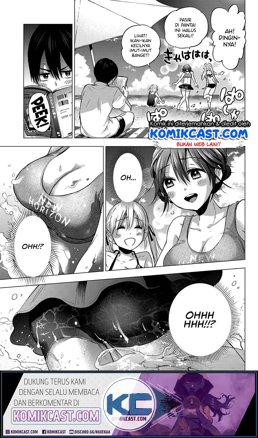 The Cuckoo’s Fiancee Chapter 49 Gambar 4