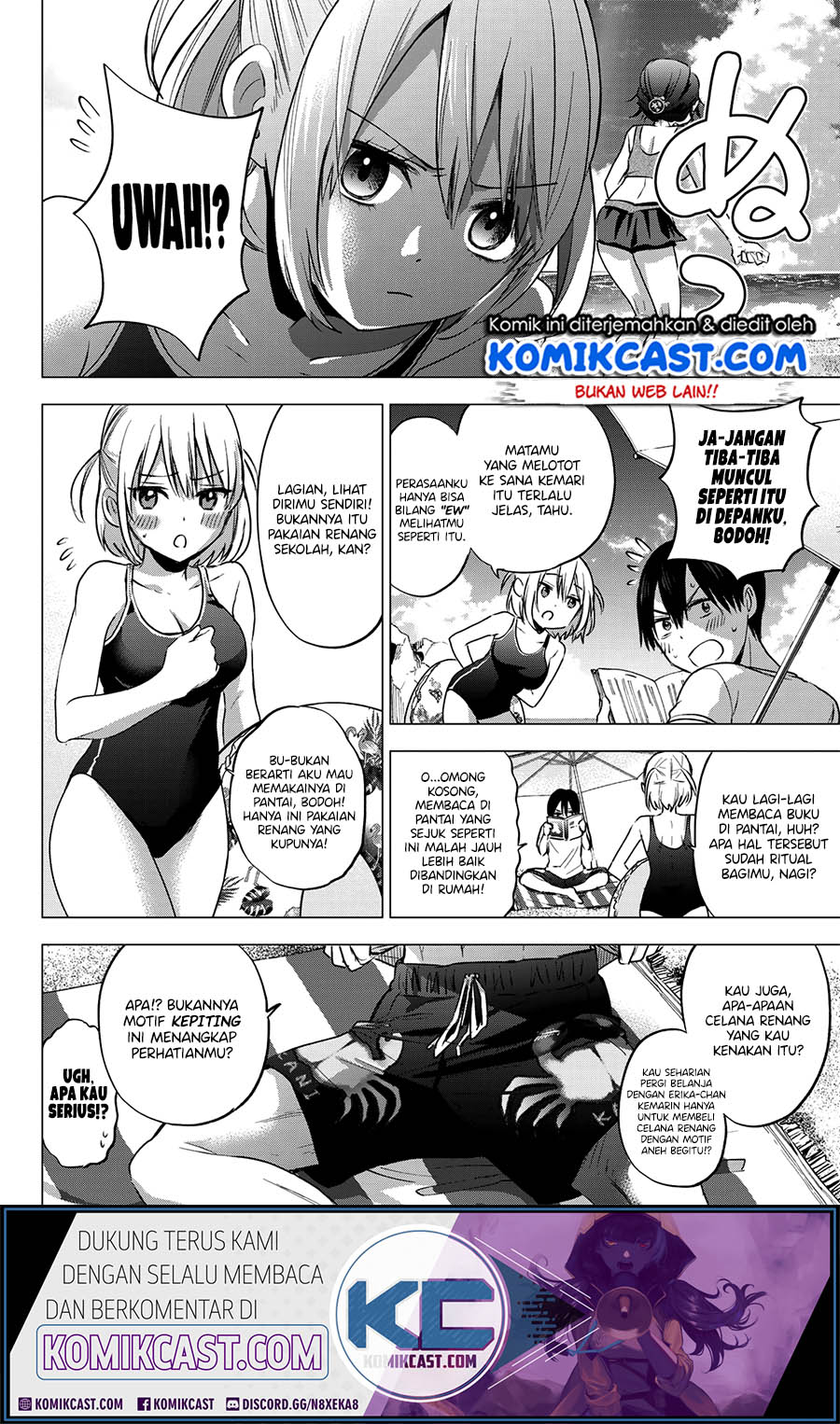 The Cuckoo’s Fiancee Chapter 49 Gambar 5