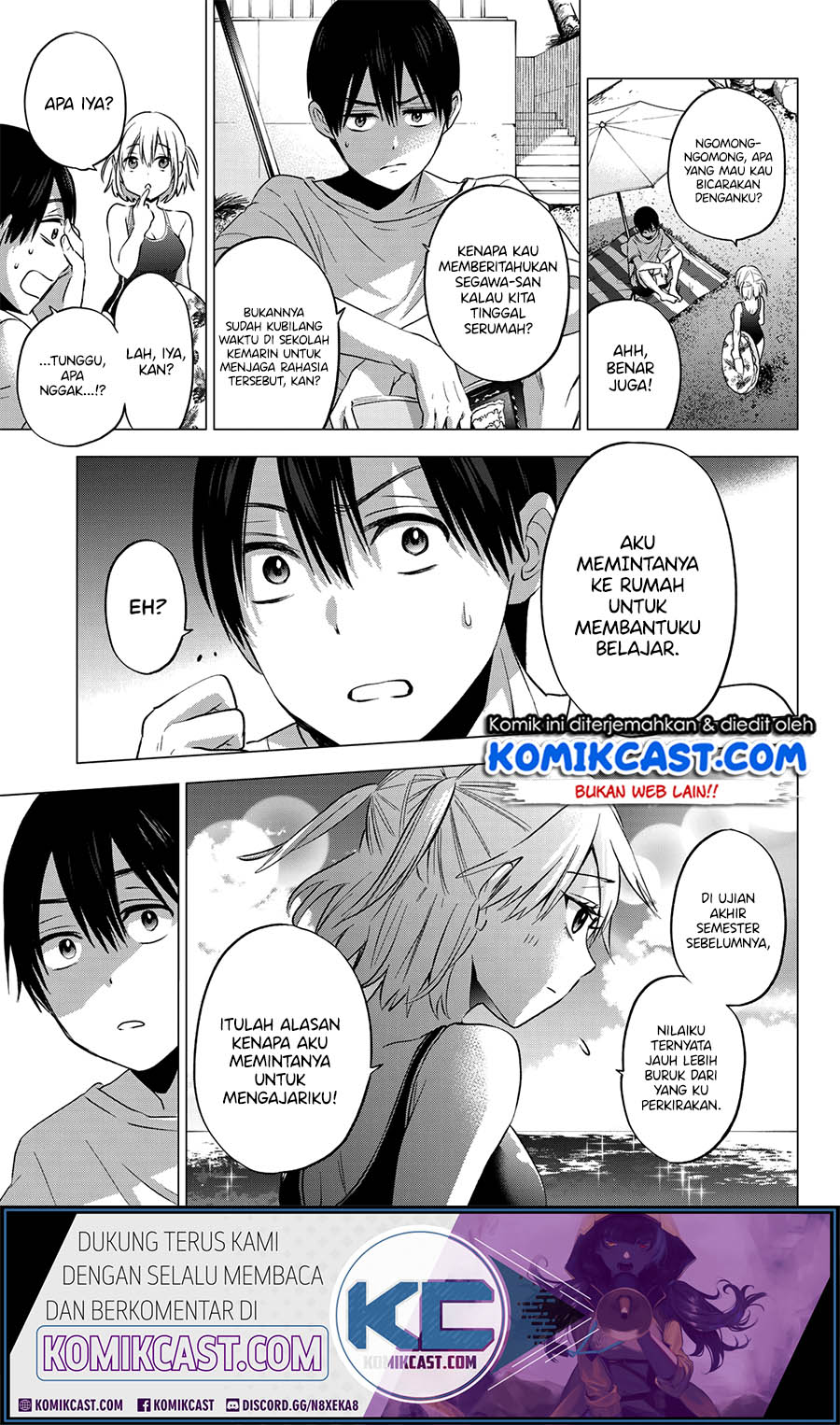 The Cuckoo’s Fiancee Chapter 49 Gambar 6