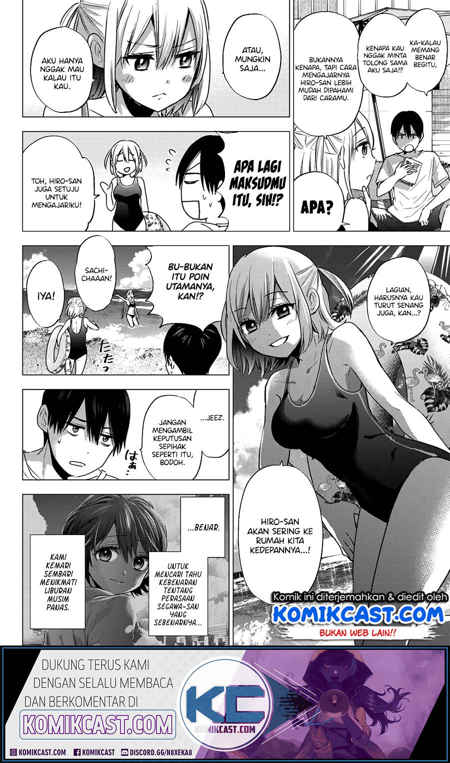 The Cuckoo’s Fiancee Chapter 49 Gambar 7