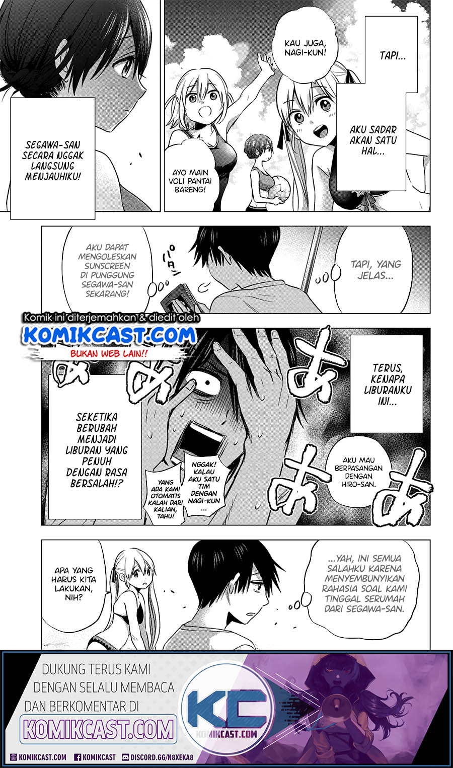 The Cuckoo’s Fiancee Chapter 49 Gambar 8