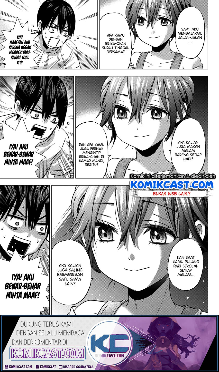 The Cuckoo’s Fiancee Chapter 49 Gambar 12
