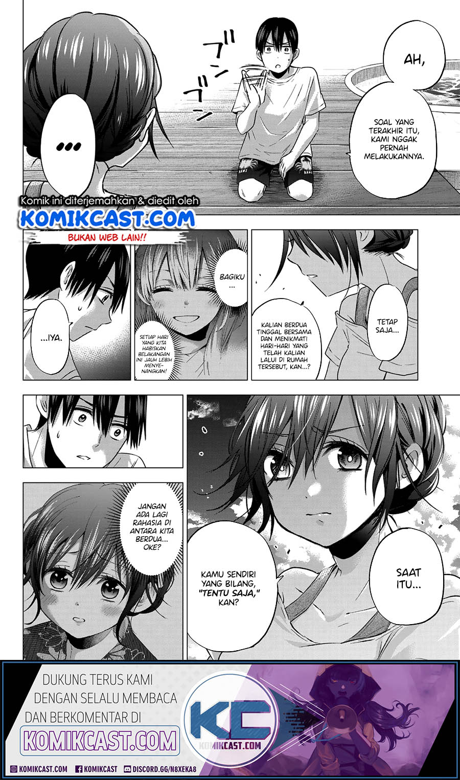 The Cuckoo’s Fiancee Chapter 49 Gambar 13