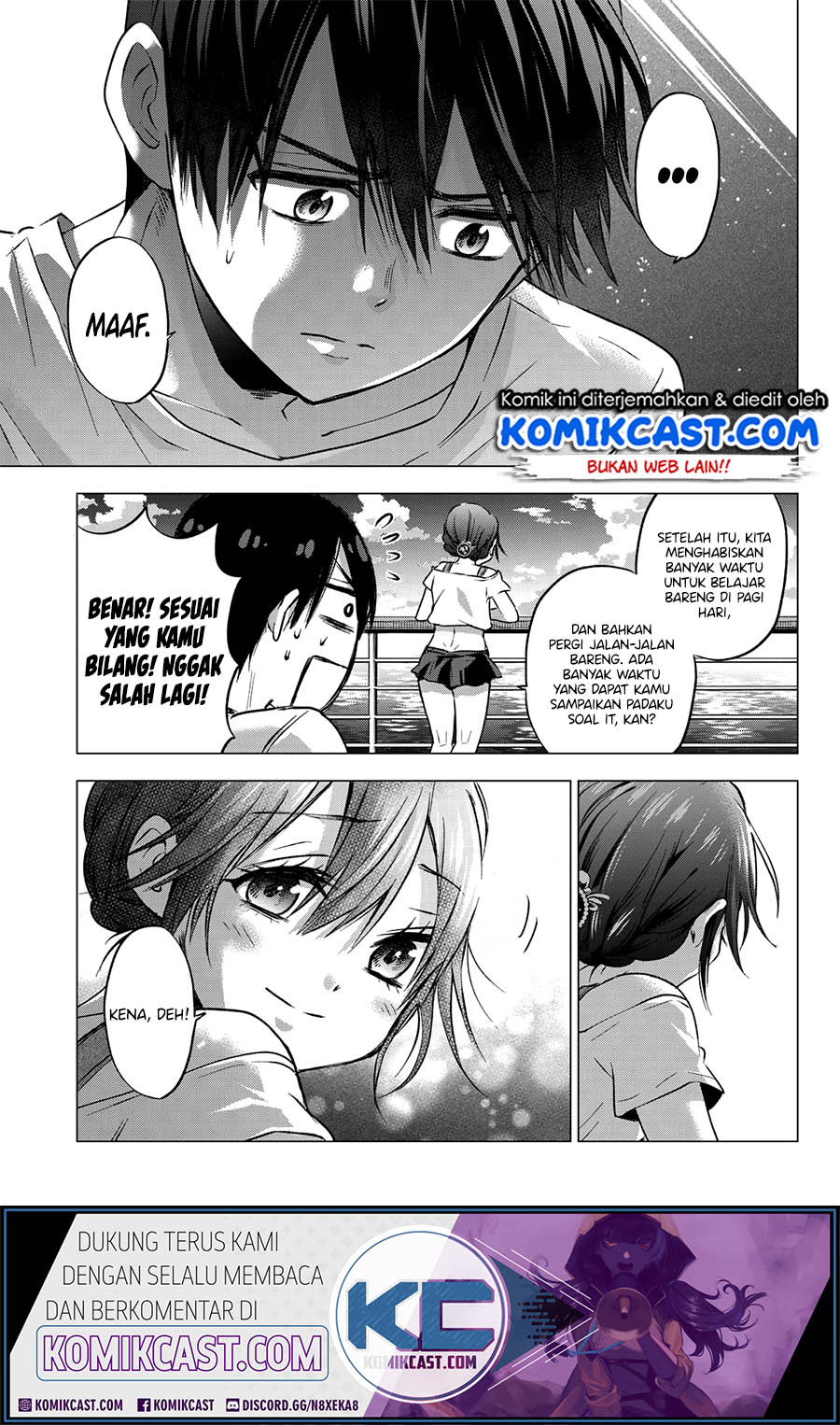The Cuckoo’s Fiancee Chapter 49 Gambar 14