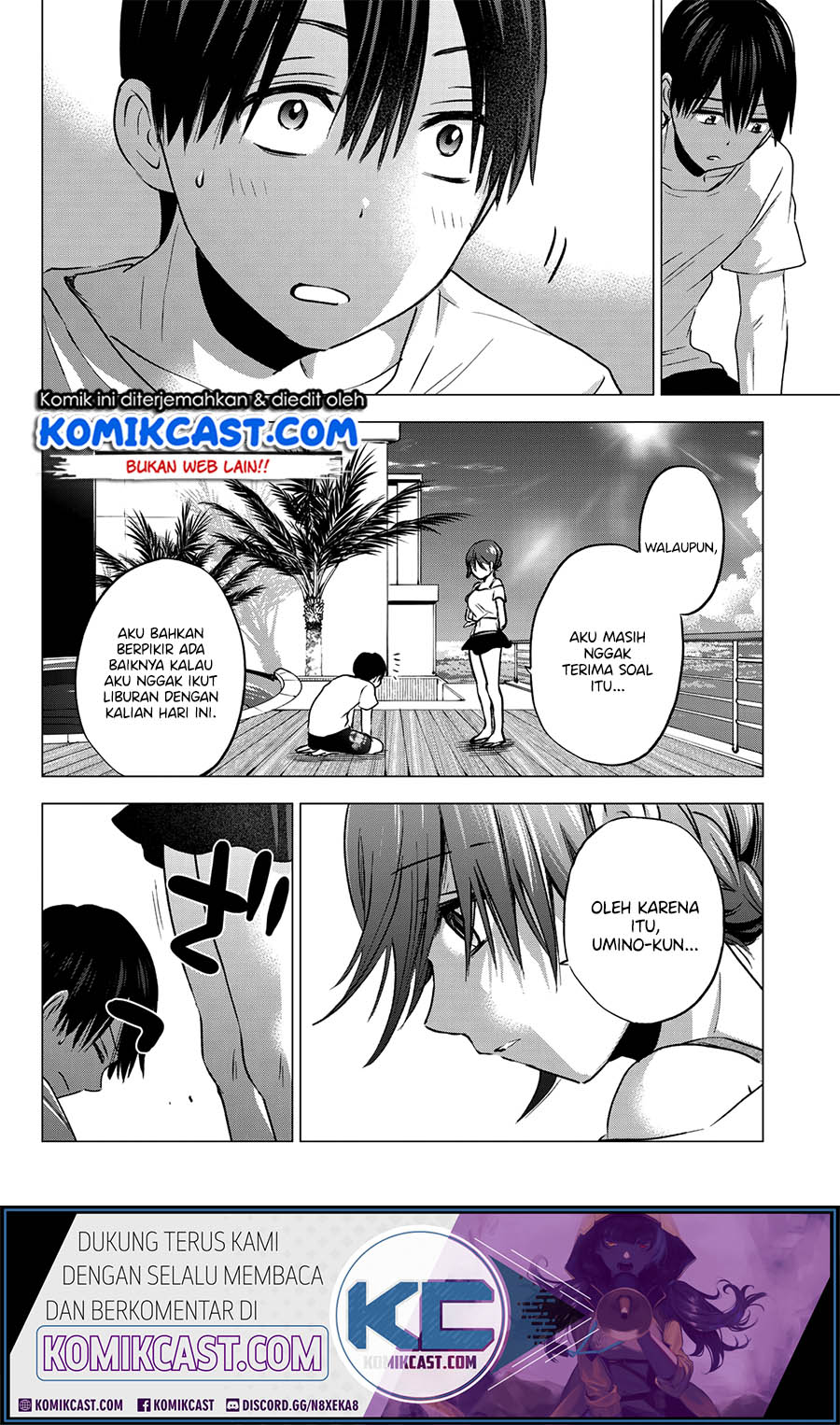 The Cuckoo’s Fiancee Chapter 49 Gambar 15