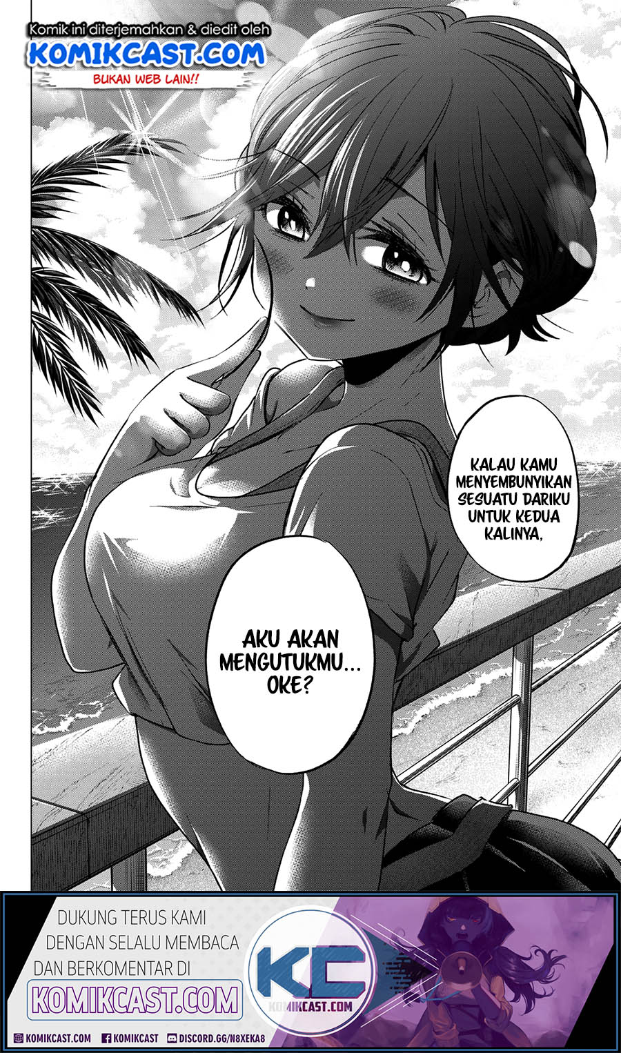 The Cuckoo’s Fiancee Chapter 49 Gambar 17