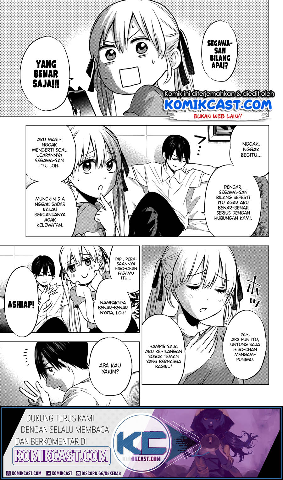 The Cuckoo’s Fiancee Chapter 49 Gambar 18