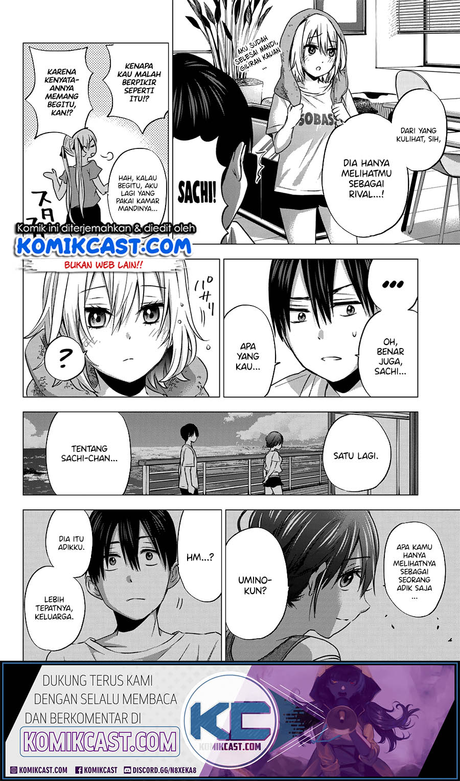 The Cuckoo’s Fiancee Chapter 49 Gambar 19