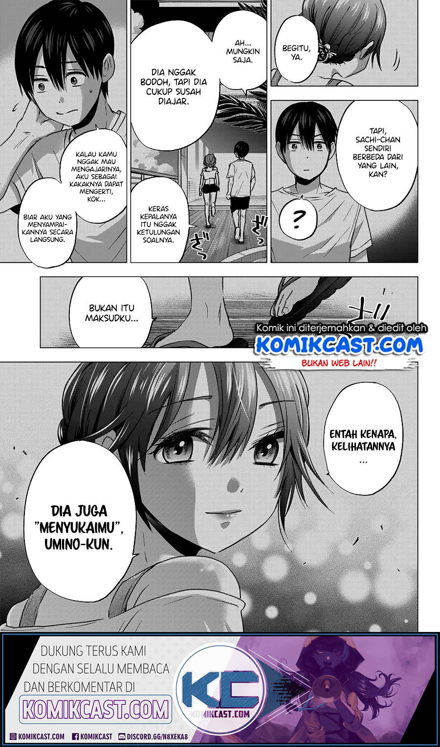 The Cuckoo’s Fiancee Chapter 49 Gambar 20