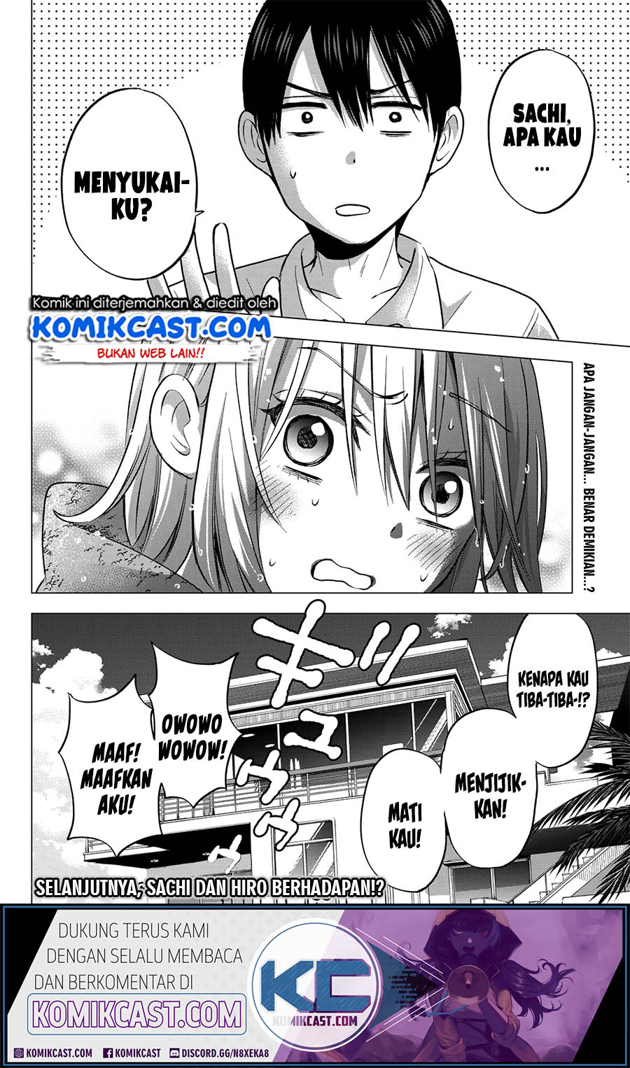 The Cuckoo’s Fiancee Chapter 49 Gambar 21