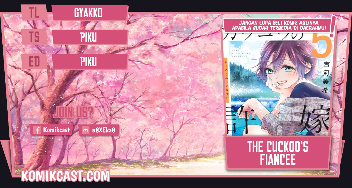The Cuckoo’s Fiancee Chapter 64 Gambar 1