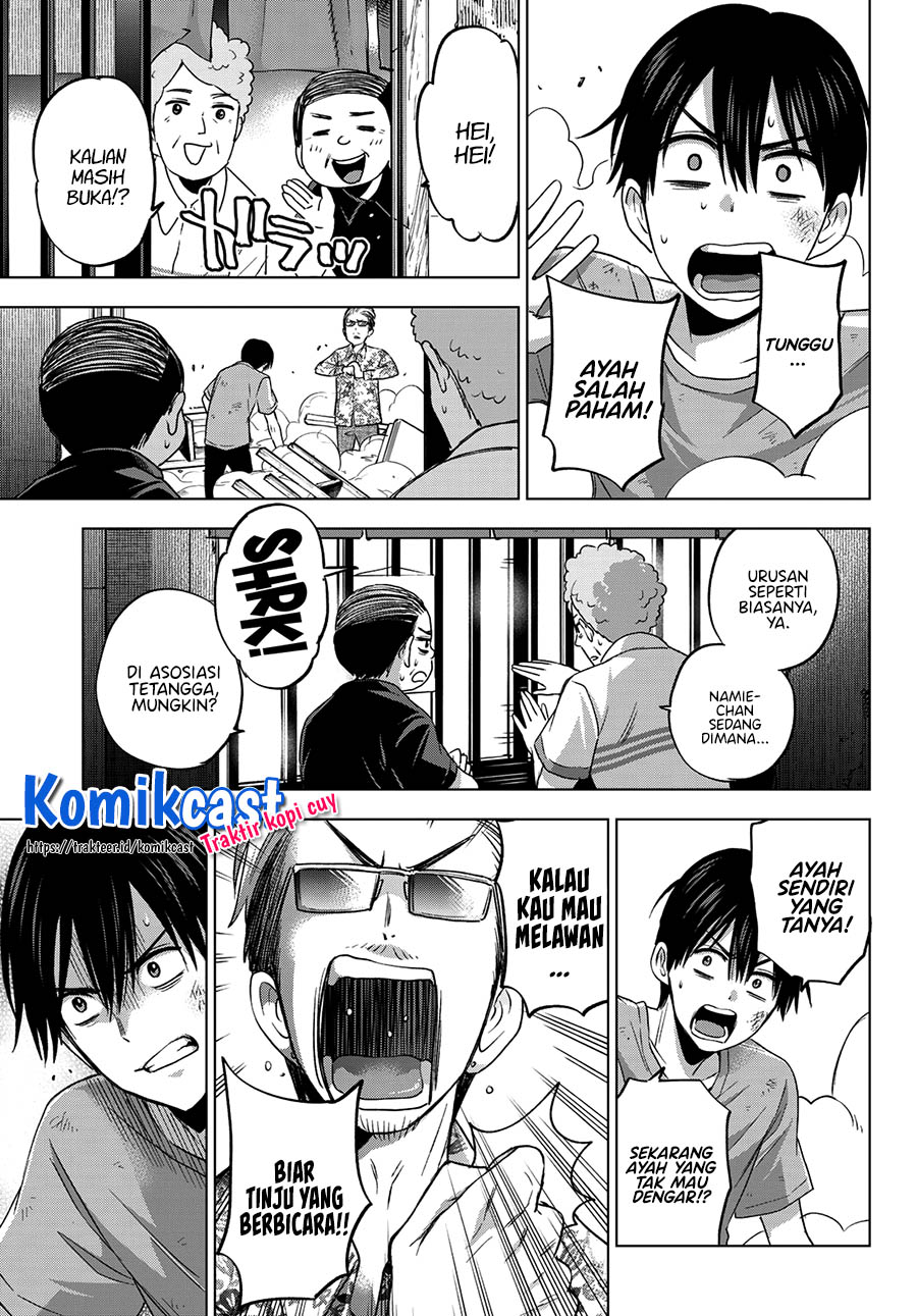 The Cuckoo’s Fiancee Chapter 68 Gambar 8