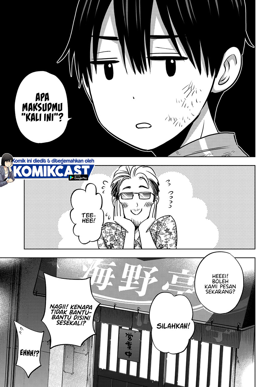The Cuckoo’s Fiancee Chapter 68 Gambar 19