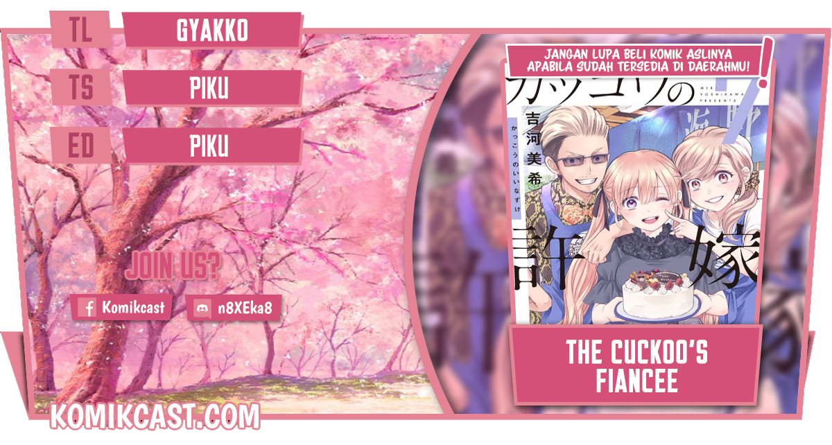 The Cuckoo’s Fiancee Chapter 74 Gambar 1