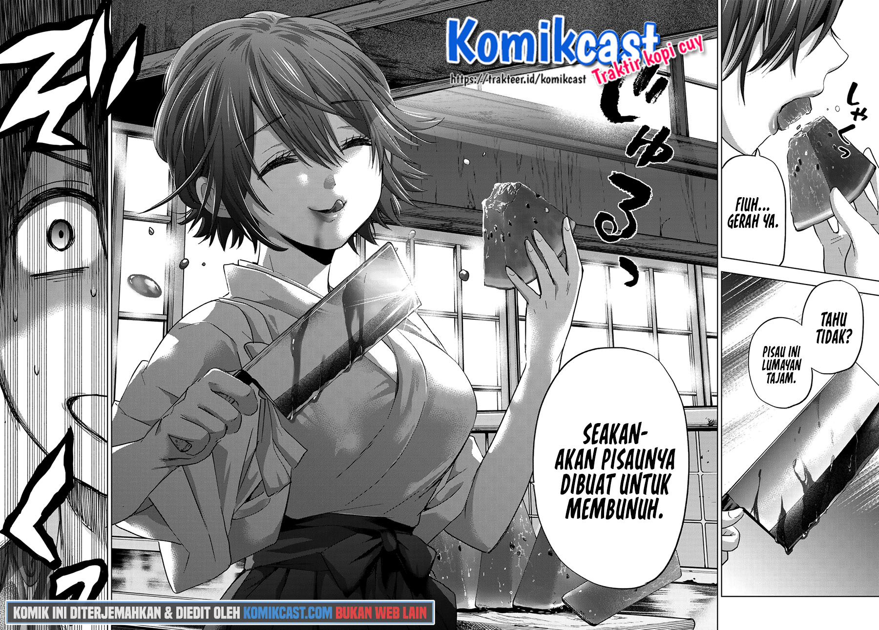 The Cuckoo’s Fiancee Chapter 74 Gambar 19