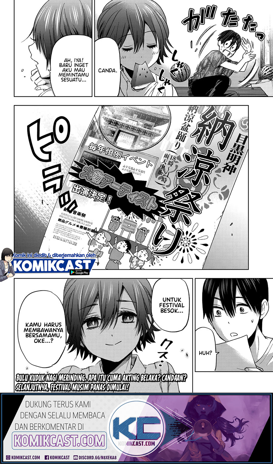 The Cuckoo’s Fiancee Chapter 74 Gambar 20