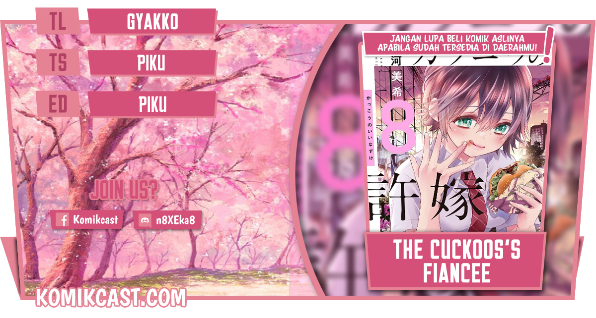 The Cuckoo’s Fiancee Chapter 80 Gambar 1