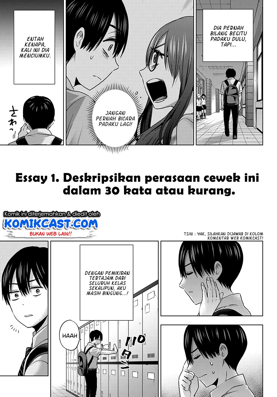 The Cuckoo’s Fiancee Chapter 80 Gambar 4