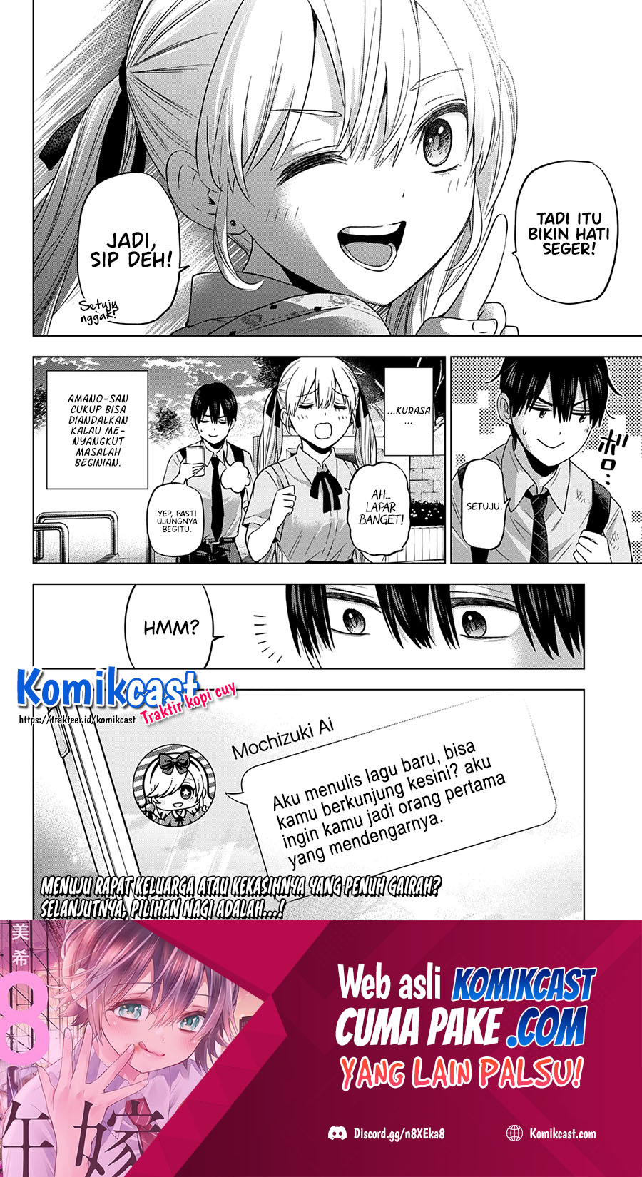 The Cuckoo’s Fiancee Chapter 80 Gambar 20