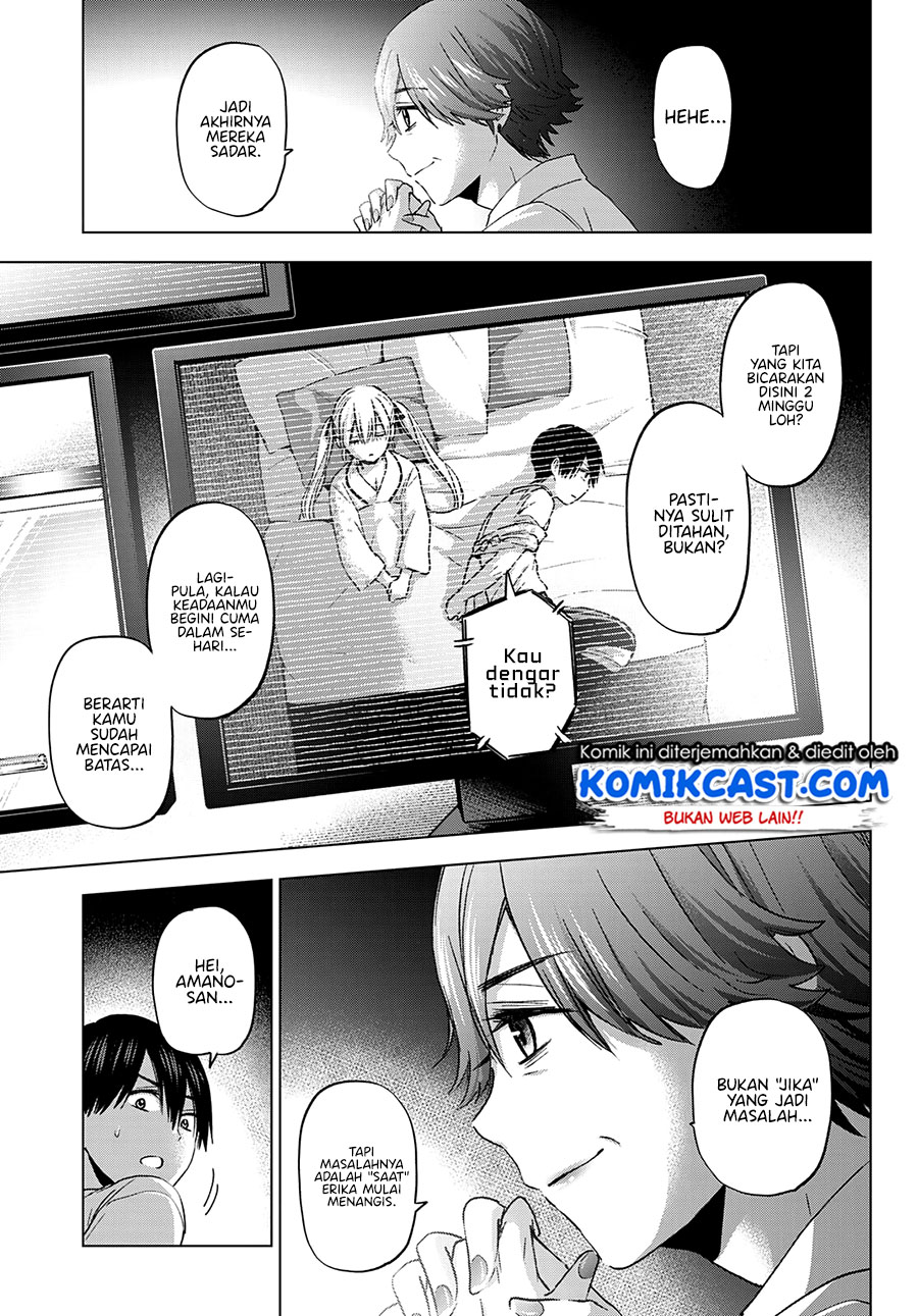 The Cuckoo’s Fiancee Chapter 85 Gambar 12