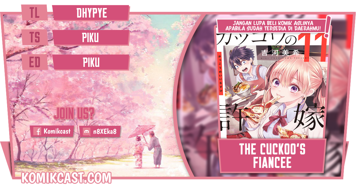 The Cuckoo’s Fiancee Chapter 100 Gambar 1