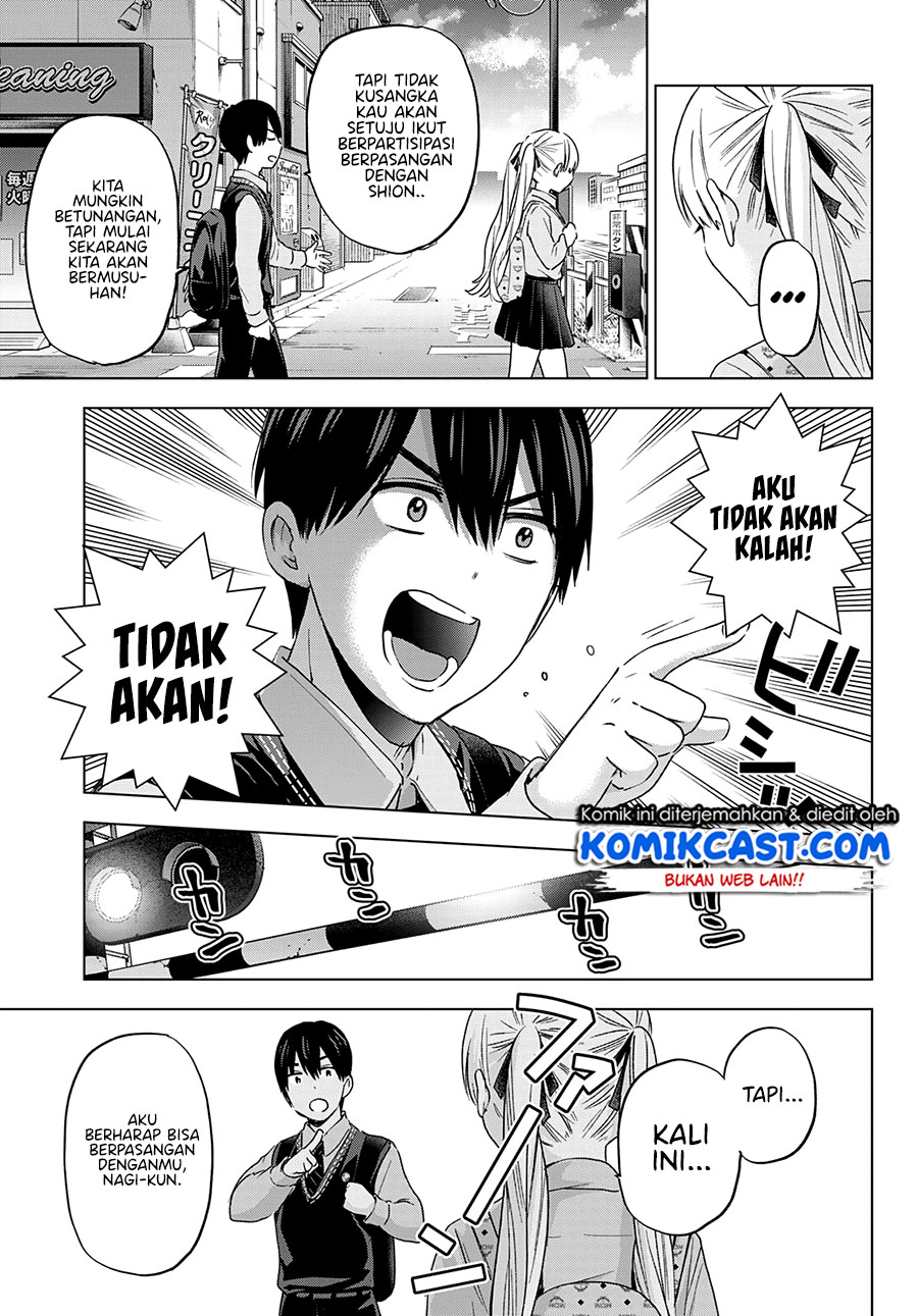 The Cuckoo’s Fiancee Chapter 100 Gambar 19