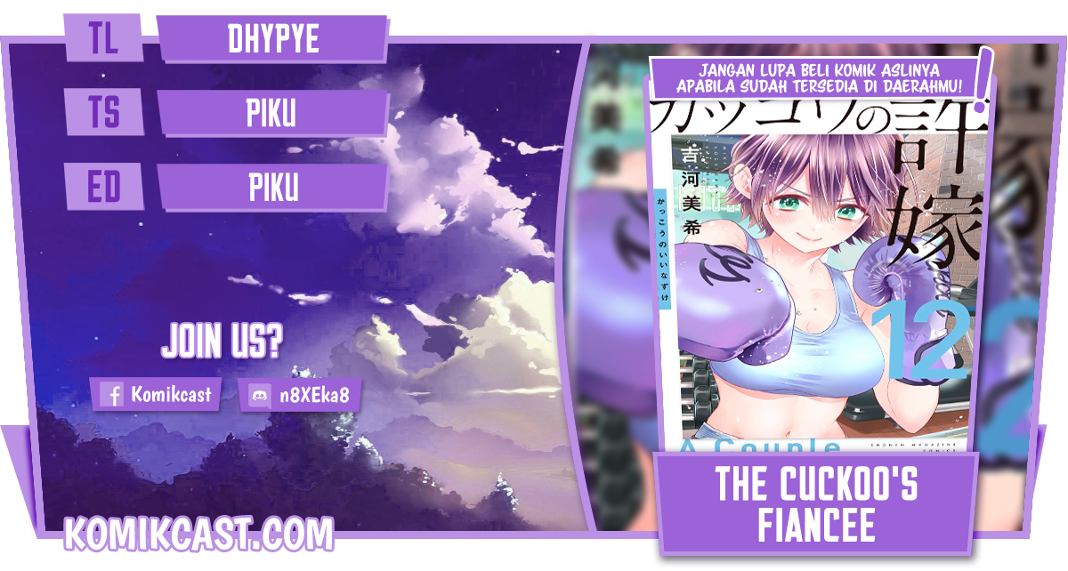 The Cuckoo’s Fiancee Chapter 111 Gambar 1