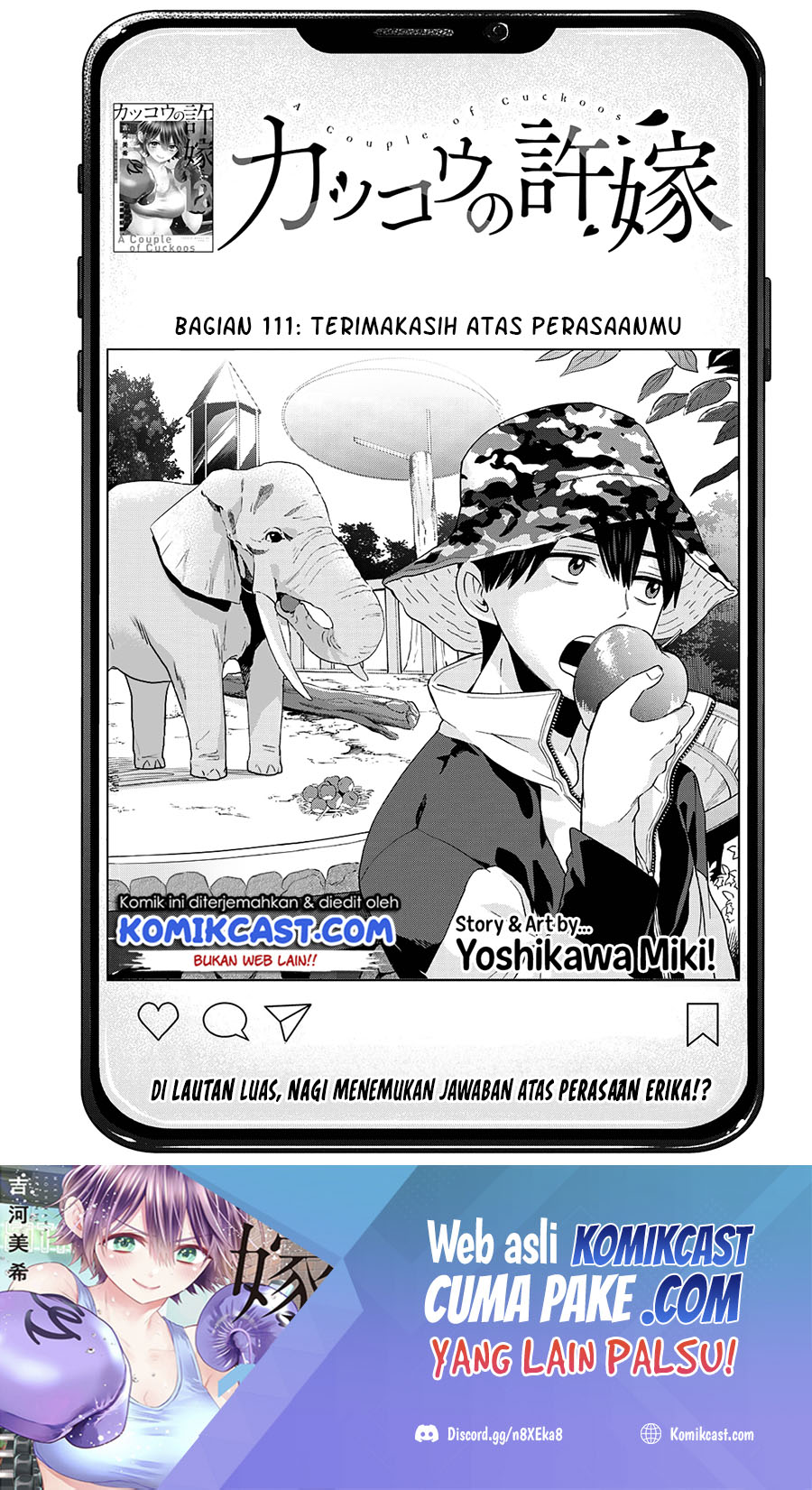 The Cuckoo’s Fiancee Chapter 111 Gambar 2