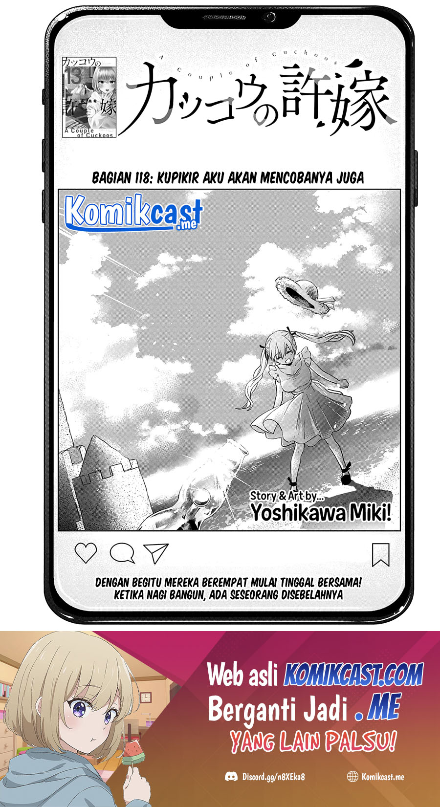 The Cuckoo’s Fiancee Chapter 118 Gambar 2