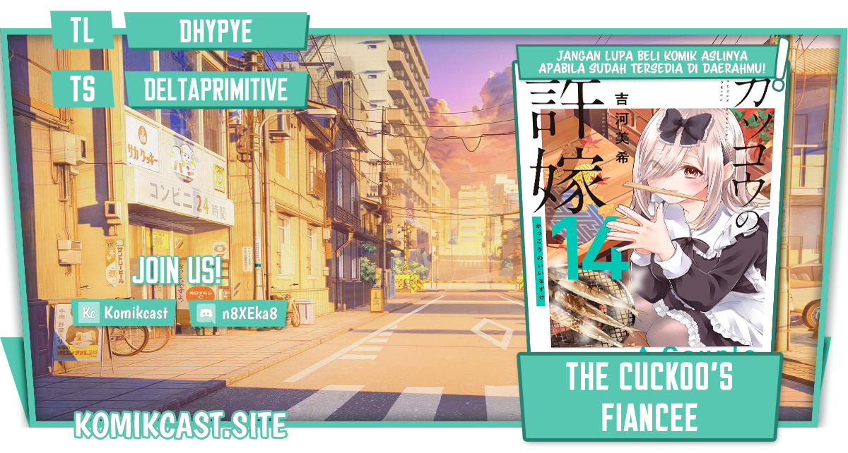 The Cuckoo’s Fiancee Chapter 133 Gambar 1
