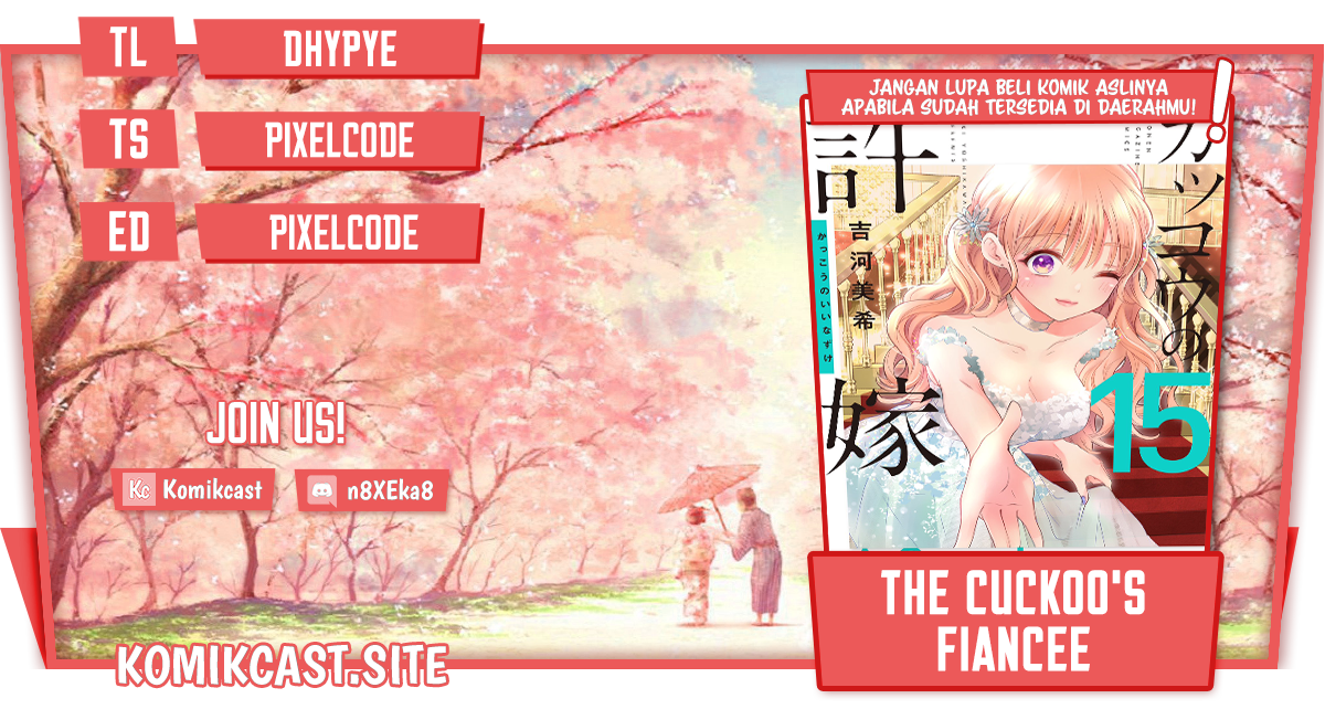 The Cuckoo’s Fiancee Chapter 136 Gambar 1