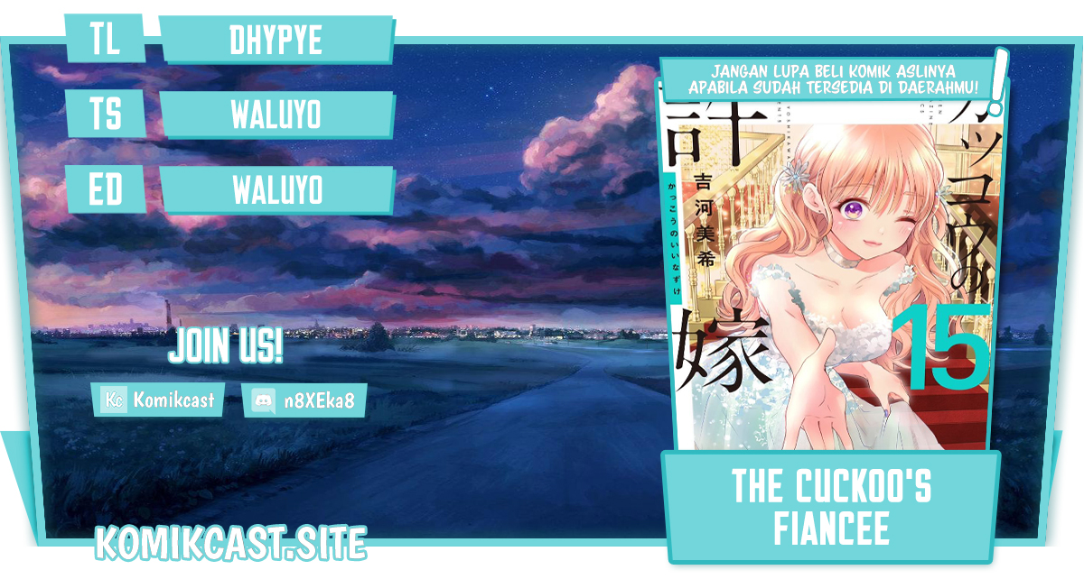 The Cuckoo’s Fiancee Chapter 146 Gambar 1