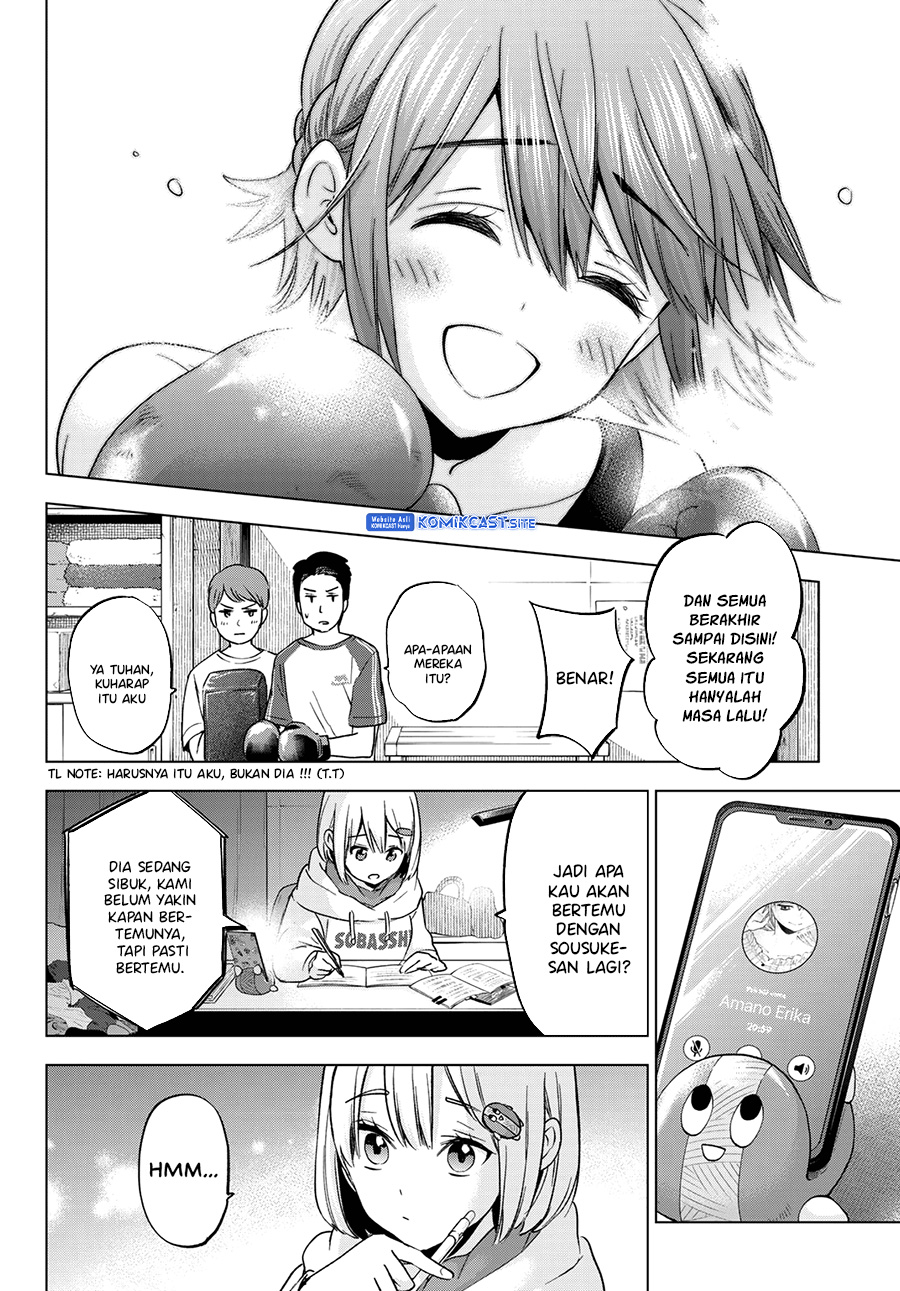 The Cuckoo’s Fiancee Chapter 154 Gambar 19