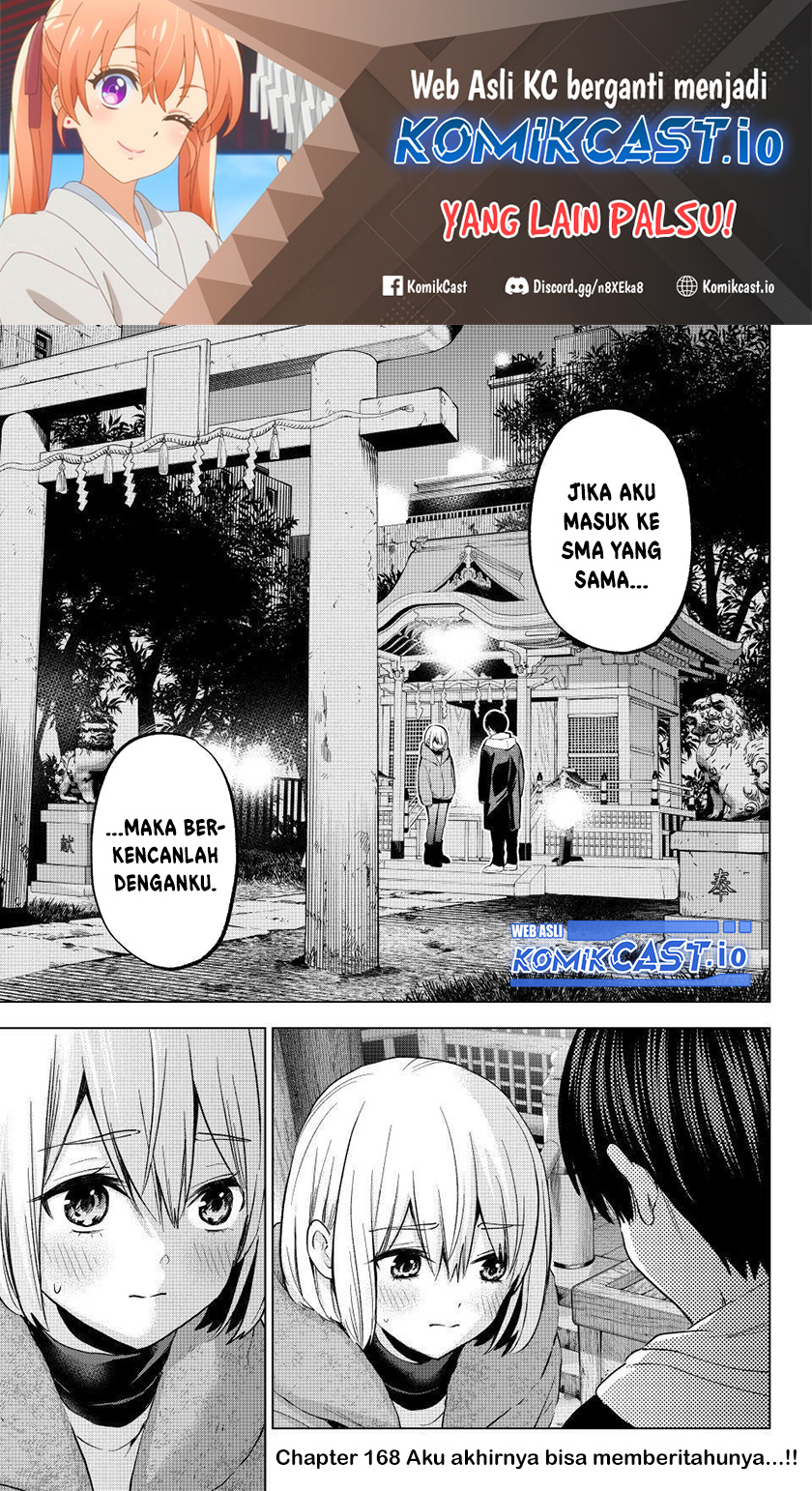 The Cuckoo’s Fiancee Chapter 168 Gambar 2