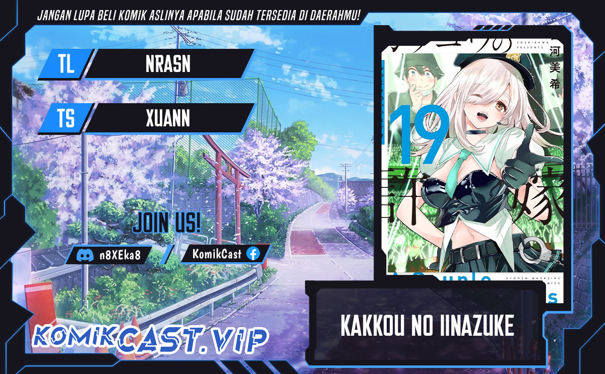 The Cuckoo’s Fiancee Chapter 171 Gambar 1