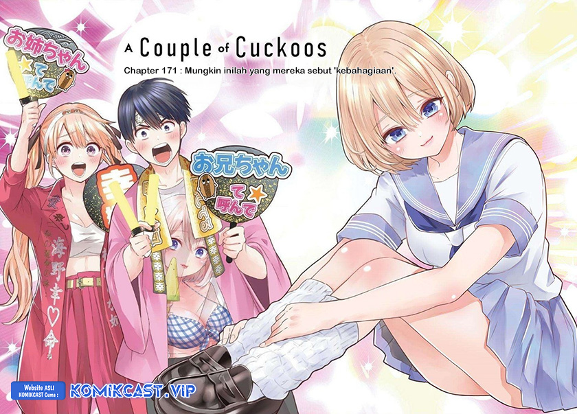 The Cuckoo’s Fiancee Chapter 171 Gambar 2