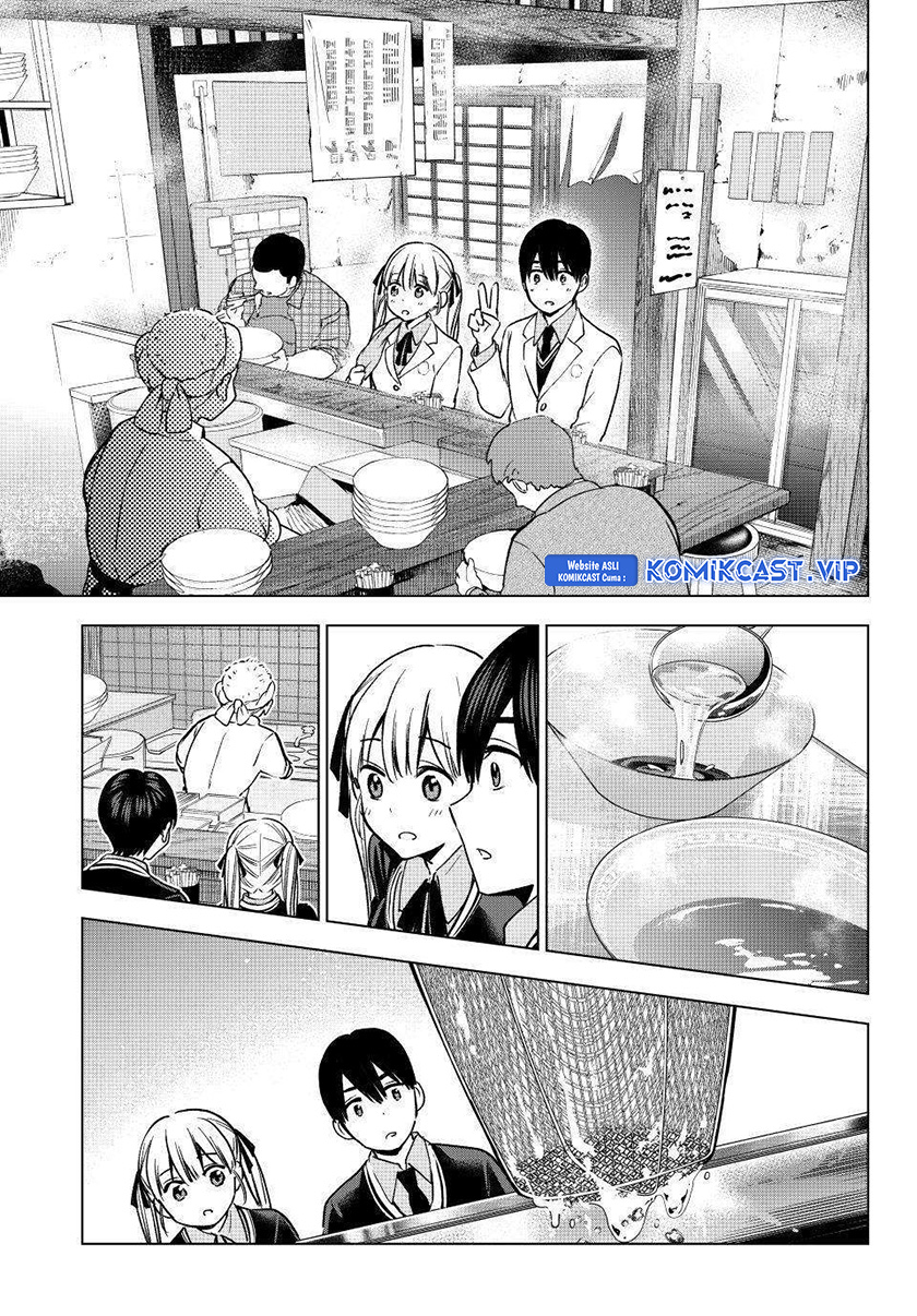 The Cuckoo’s Fiancee Chapter 171 Gambar 17