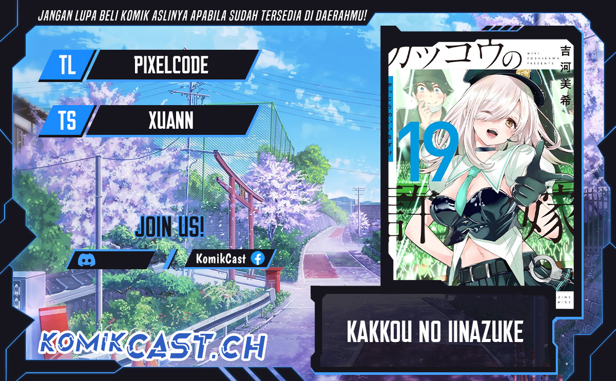 The Cuckoo’s Fiancee Chapter 181 Gambar 1