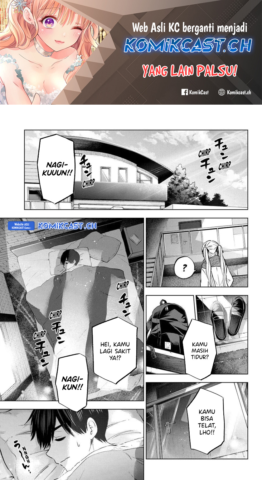 The Cuckoo’s Fiancee Chapter 181 Gambar 2
