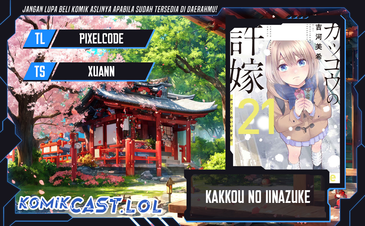 The Cuckoo’s Fiancee Chapter 187 Gambar 1
