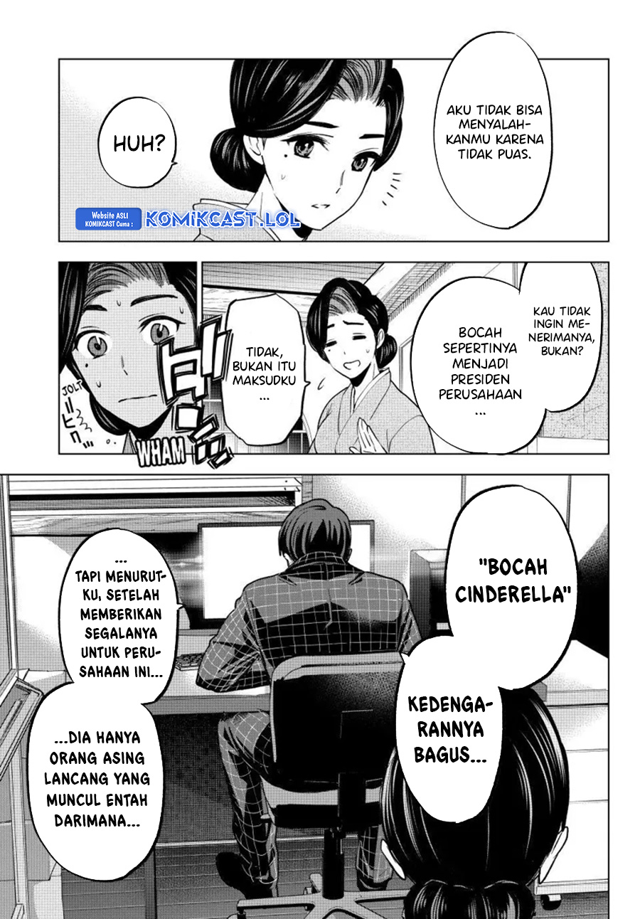 The Cuckoo’s Fiancee Chapter 187 Gambar 18