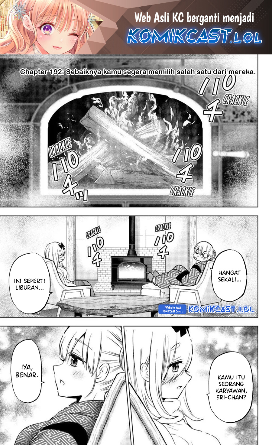 The Cuckoo’s Fiancee Chapter 192 Gambar 2