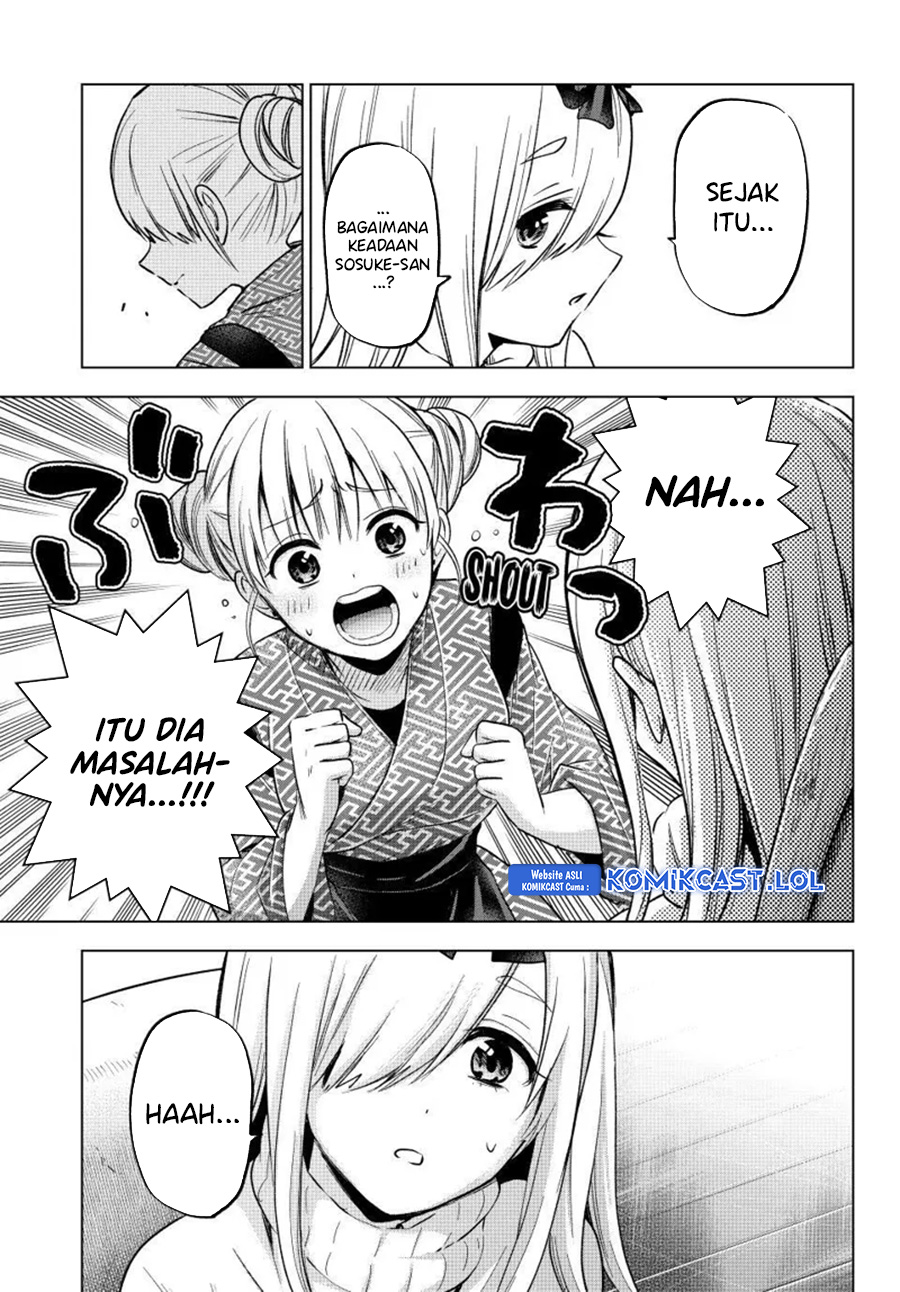 The Cuckoo’s Fiancee Chapter 192 Gambar 4