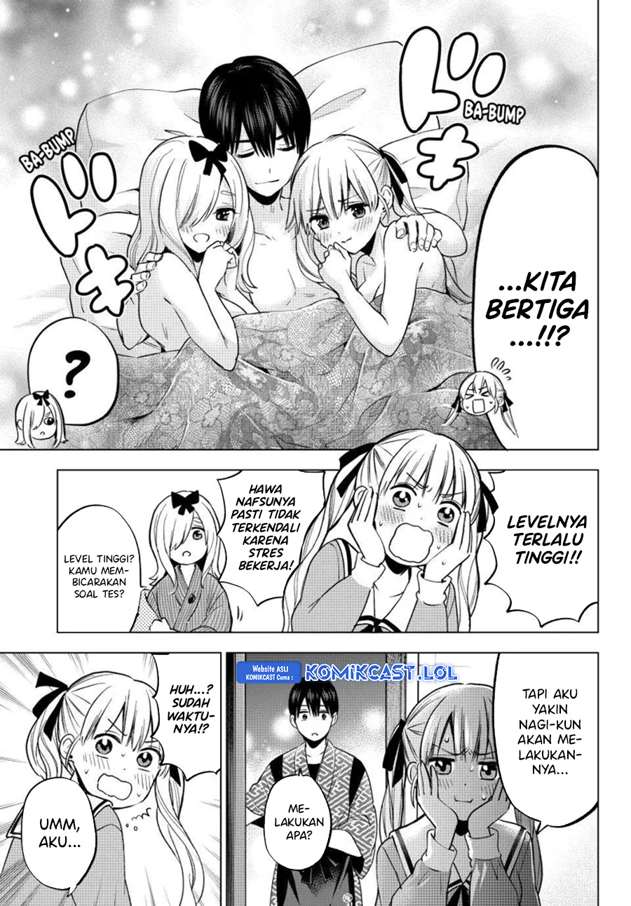 The Cuckoo’s Fiancee Chapter 192 Gambar 16