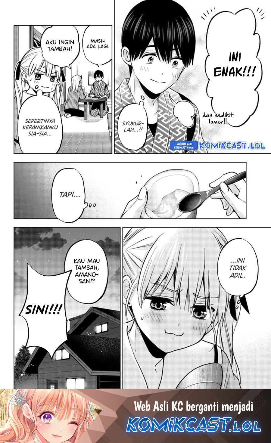 The Cuckoo’s Fiancee Chapter 192 Gambar 21
