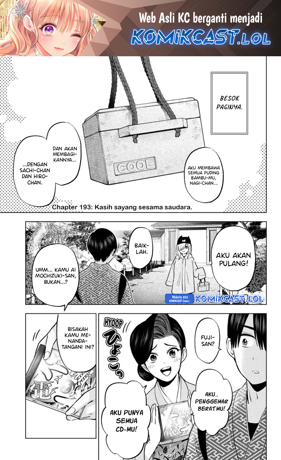 The Cuckoo’s Fiancee Chapter 193 Gambar 2